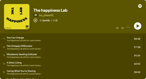 Podcast The Happiness Lab